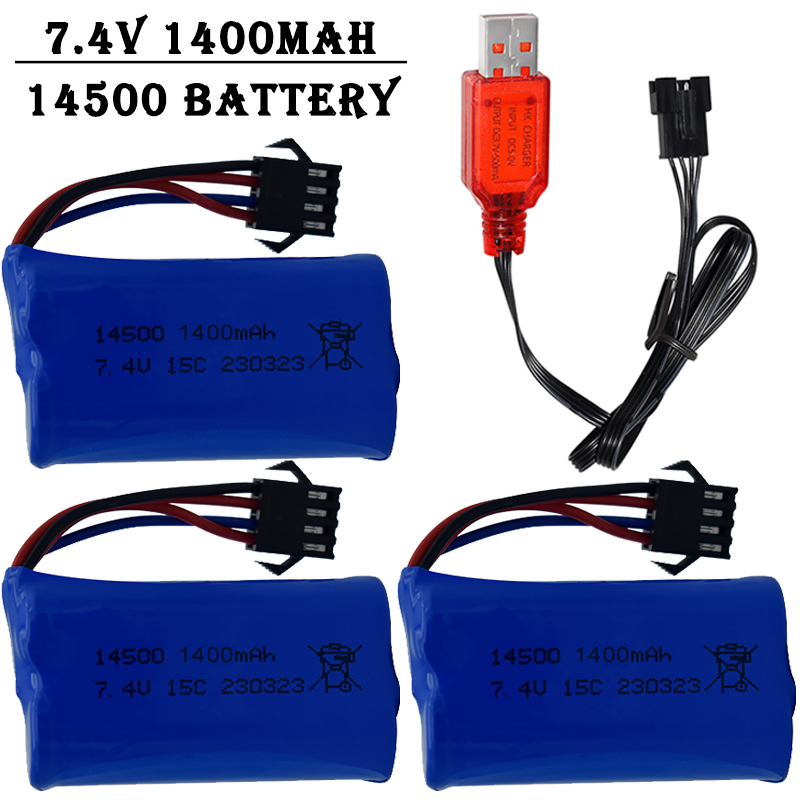 Shelly Plug - Литий-ионный аккумулятор 7.4В 1400мАч 14500 с