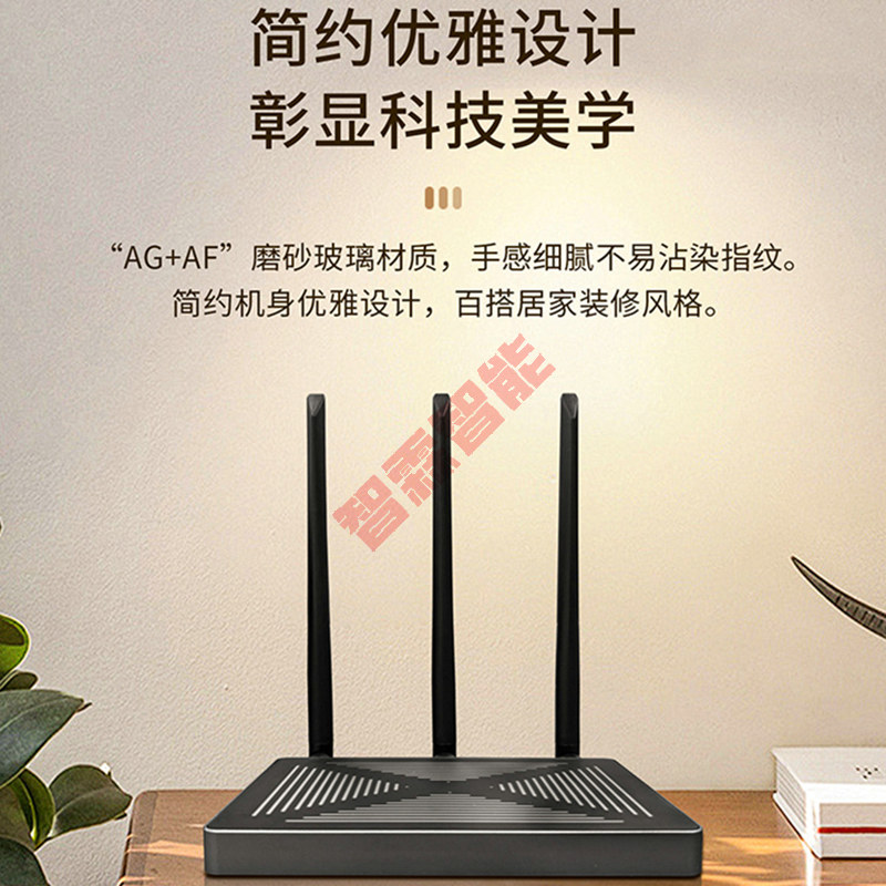 Умный проводной/беспроводной д – обзор и цена Smart Relay Tuya